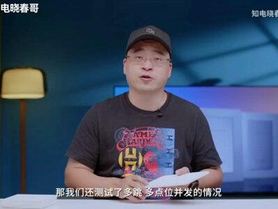 三款 TP-LINK 纸片路由器评测:最贵的不是最好,真会玩!(来源:知电晓春哥)@DOU+小助手 #好产品分享 #产品推广 #科技创新