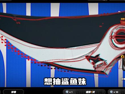 绝区零周末爆肝指南!超多菲林!#绝区零 #绝区零公测