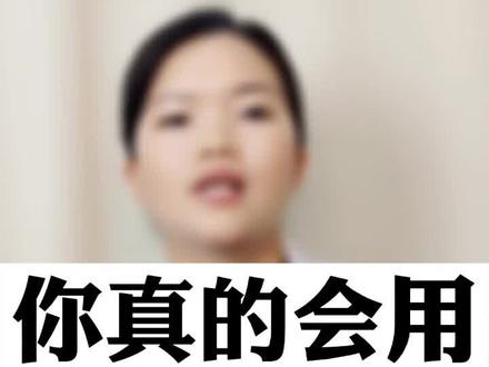 正确的喷鼻方法,鼻炎朋友收藏好#鼻炎#医学科普#过敏性鼻炎