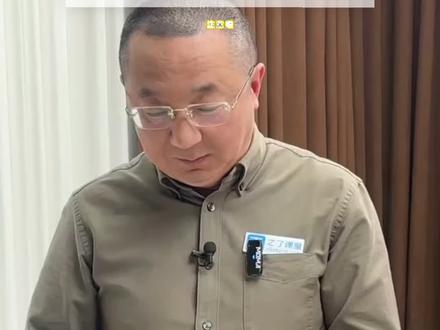 一年一度个人所得税的汇算和清缴,从明天开始,大家可以预约啦! 同学们可以按照视频里的步骤进行操作!
#初级会计 #初级会计备考 #之了课堂 #马勇讲会计 #之了课堂