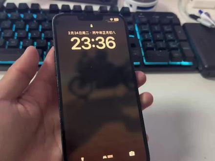 陪伴了我三年的手机#日常vlog #业子