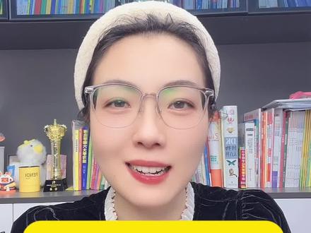 抖音怎么卖自己的商品?自己的商品怎么上架到抖音去卖?自己的商品怎么上架到抖音?自己家的货怎么拿到抖音售卖?在抖音上架自己的商品需要什么证件?抖音怎么卖自己的货?想把自己的产品挂上小黄车第一步应该怎么做?自己的产品上架抖音的操作步骤是什么?怎么才能在抖音卖自己的产品呢?自己的产品怎么挂到商品橱窗?#抖音小店开通 #商品橱窗怎么开通 #抖音小店上架产品教程 #抖音小店上架商品 #抖店干货@DOU+上热门
