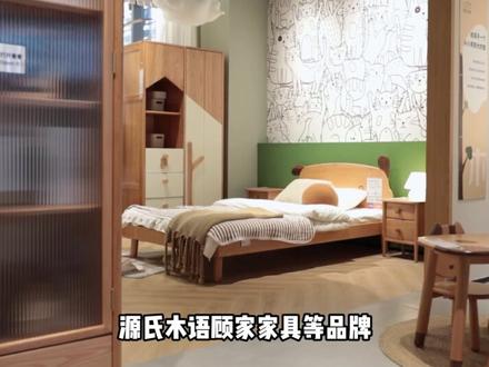 一次关店7家,被中产抛弃的宜家,正在经历着痛苦转型! #热点 #宜家 #商业 #财经