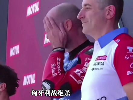 瓦伦丁·德比斯个人经历