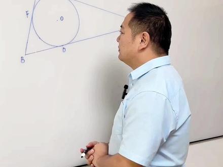 九年级必会几何题,求内切圆的半径 #圆 #初三数学