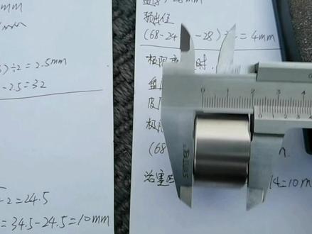 刹车盘到底应该用多厚?