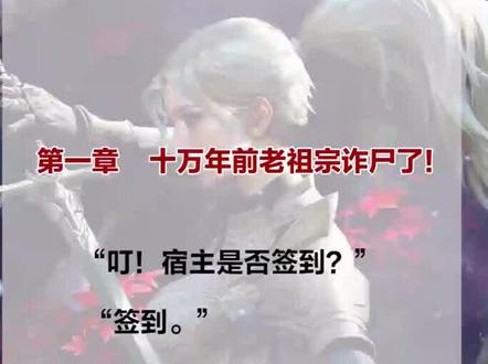听。看。少说话#端午种草大会