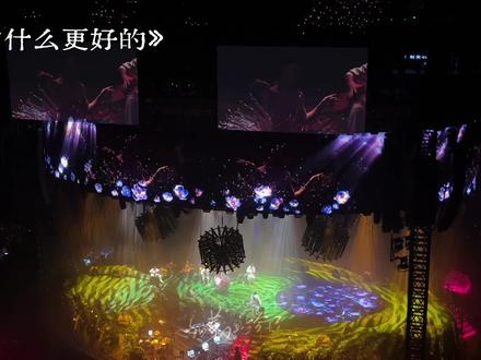 “没有什么比你更好的了” 5.17 🥚岛日记之 大连站《还有什么更好的》
#单依纯 #单依纯演唱会 #去了现场才明白live的意义