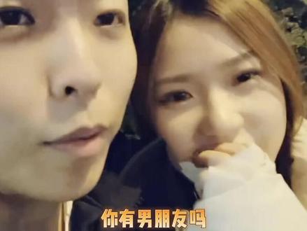 约会一个让我心动的妹妹 爱了 爱了 我心动了!#户外主播怀念 #娱乐 #美女 #有幸相遇 #也太甜了吧 #搭讪 #恋爱的感觉 #情侣 #我们俩
