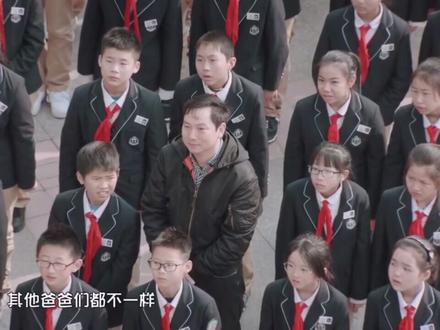 #少年说 女儿道歉感恩农村父亲#@抖音小助手
