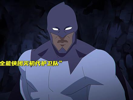 “全能侠诺兰团灭初代地球护卫队!” #混剪#无敌少侠