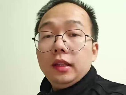 《得闲谨制》猫眼开分9.7分#得闲谨制 #电影 #肖战