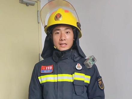 高层建筑发生火灾往哪跑?文森来告诉你!#这么深的知识都被我挖到了
