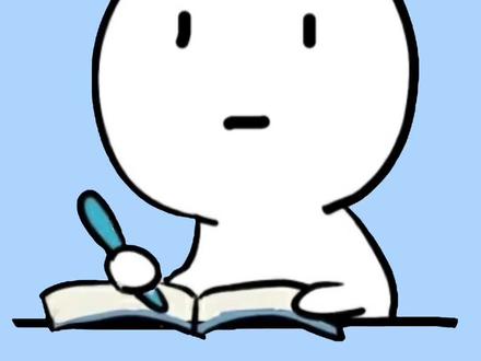 没申报的赶紧去#涨知识 #每天跟我涨知识 #个税退税