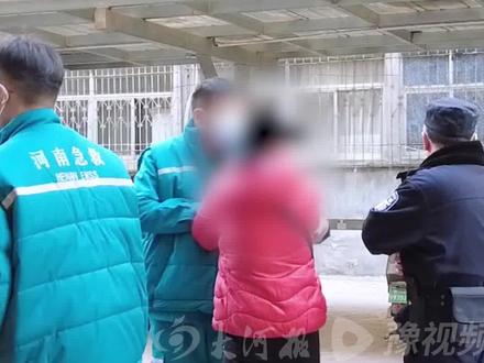 老太太怀疑老伴出轨动手伤人,120紧急出动,一次特殊的患者急救