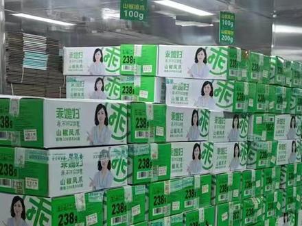 “乖媳妇鸡爪”公司股东回应被央视3·15曝光:谢谢关心,电话背景音是315晚会,重庆市监局:涉事企业已被立案调查,目前多个网购平台紧急下架该产品#大象主播说