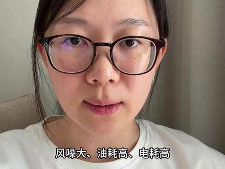 方程豹钛7,个人不推荐 #小江工程师