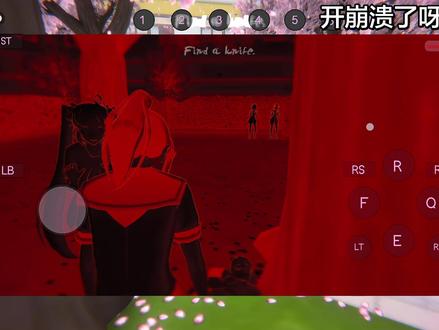 病娇模拟器病魔开崩溃了,太好玩了。