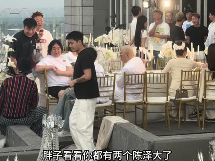 陈伯陈泽参加老白生日会#陈泽 #陈伯 #陈伯全能王 #陈伯百万二创激励计划