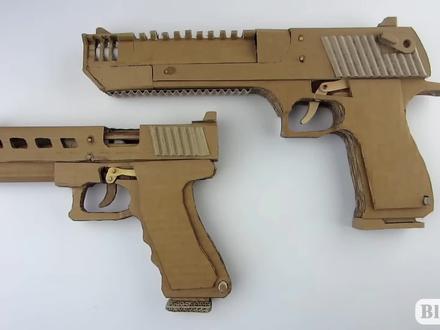 纸板沙漠之鹰,图纸下一个视频