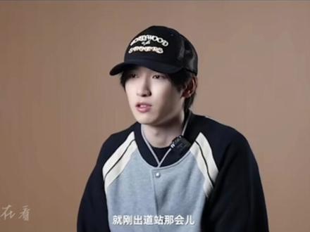 时团纪录片爱你爱我成员互评采访纯享版#时代少年团 #时代少年团纪录片 #永远在一起