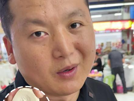 天花粉买到木薯粉,那你就亏大了#天花粉