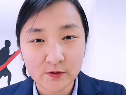 提前还房贷的完整手续🔺#房产知识 #提前还贷款