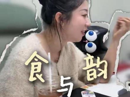 餐饮品牌~如何挖掘品牌的文化符号♾️ #餐饮创业#餐饮人#万万子小火锅#创业vlog