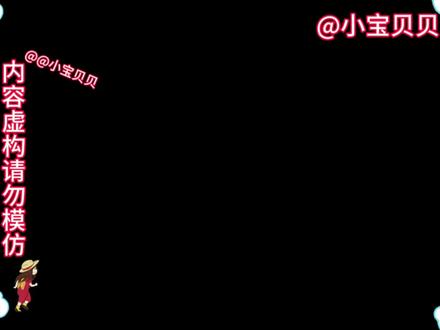 穿越成祁同伟的舅舅方振华动画
穿越成祁同伟的舅舅方振华后续
穿越成祁同伟的舅舅方振华小说
穿越成祁同伟的舅舅方振华
穿越成祁同伟的舅舅
穿越成祁同伟的舅舅沙雕动画
无上军途方振华9小时
穿越成祁同伟舅舅方振华全集
重生成祁同伟的舅舅方振华完整版
祁同伟舅舅方振华小说
穿越成祁同伟
百变长征
百变长征祁同伟的舅舅
百变长征小说
百年长征祁同伟
百变长征动漫
百变长征ai漫剧
百变长征第二集
百变长征动漫祁同伟
穿越到长征
百变长征最新视频
百变长征在哪里看
百变长征2
百变长征结局
百变长征后续动漫
百变长征免费大结局
百变长征第二集
百变长征完整版
百变长征一口气看完
百变长征穿越祁同伟舅舅
百变长征后续 百变长征后续剧情