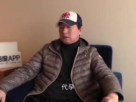 郑爽爸爸回应“代孕事件”:郑爽因工作关系身体不好……