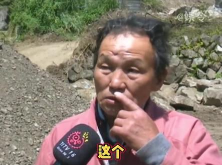 他一拳就打到我这个...呃...上巴啊~#上巴是什么梗 #搞笑