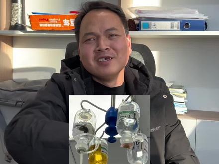 打点滴在你家乡叫什么#职场 #家乡 #古诗词说家乡 #方言