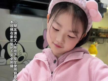 二年级小朋友在家自制汉堡🍔,健康又营养~哪个小孩不爱吃啊#亲子美食 #小学生做饭 #汉堡的做法 #简单美食 #儿童美食