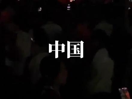 和中国代表团一起进入开幕式是什么体验?热血沸腾!#成都大运会 #我的大运故事