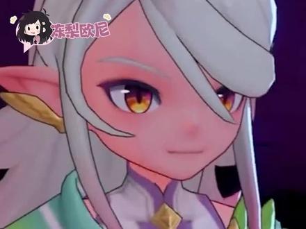 俺不得劲,你还我洗衣服儿#洛克王国#伊里斯#恩佐#童年 #cp