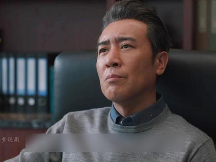 为何身价上亿的集团总裁赵显坤,偏偏看上职场小透明吴红玫? #深度解析 #理想之城 #抖音精选