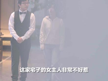 再遇当年霸凌过你的老同学,你会怎么做? #剧情#反转#飞科高速吹风机