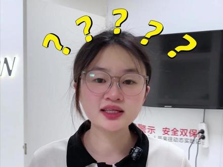 摄像头对讲有回音?就是这几个原因导致的! #海康威视 #海康互联就是省心 #监控对讲 #拾音器安装 #监控解决方案