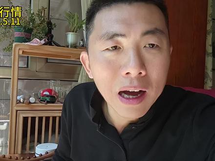 芯片以及相关概念已经到达了疯狂的阶段,20%的溢价还在冲锋,沸腾行情过后,会持续还是会?
#半导体 #半导体设备