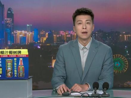 (封关进行时·直击口岸)新海港:“二线口岸”智慧监管如何备战封关#媒体精选计划