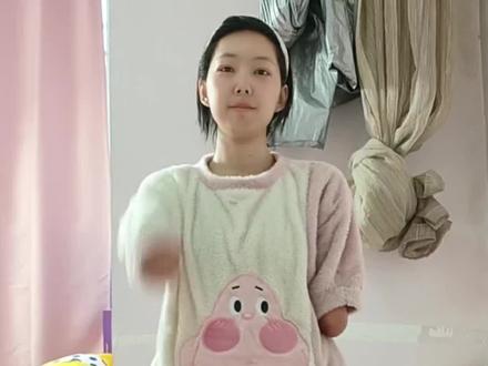 唐古拉,我的裤子呀! #唐古拉变装
