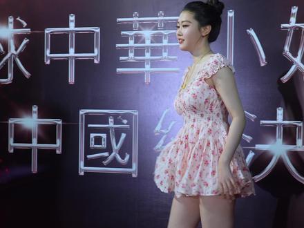 连子欣,全球中华小姐香港总冠军,身高175,来自河北邢台 20岁。#2026全球中华小姐中国区总决赛 #高颜值美女 #好身材好气质 #珠圆玉润 #国泰民安脸 @连子欣
