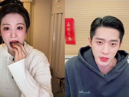 直播时候,丞磊夸了王楚然整整五分钟啊!优点简直说不完!!#丞磊 #王楚然 #成何体统 @爱奇艺 @网剧成何体统(🐟🥚胡闹夯麻了! #创作者中心 #创作灵感