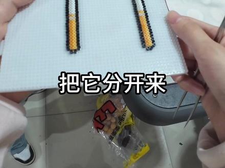 #手工diy #手工 #望都 #拼豆 #第一视角 谁的作品入境啦~