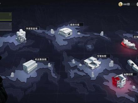 竞拍之王货币体系怎么样? 一个视频带你了解#竞拍之王 #教学 #新手 #博弈 #赚钱