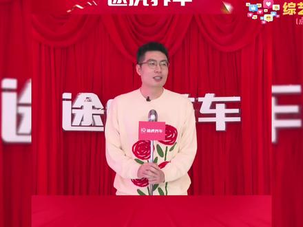 周奇墨最新脱口秀!调侃上海司机跟导航商量:我们东北直接跑100 #周奇墨 #脱口秀 #吐槽 #综艺 #娱乐