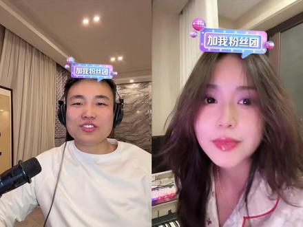 CF老四_2025年5月26日晚上 2