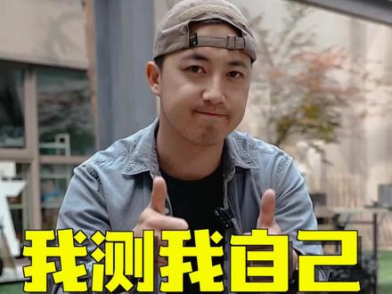 在生日当天,我把自己的器官捐献出去了#公益活动#公益宣传#器官捐献志愿者