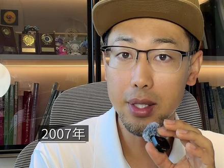 新东方为啥要取消新概念英语? #新概念英语