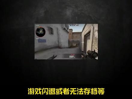 电脑总蓝屏怎么办